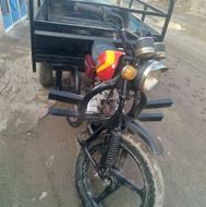 موتور سه چرخ کاملن سلام