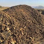 فروش کود حیوانی