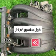 لوازم اورجینال زانتیا