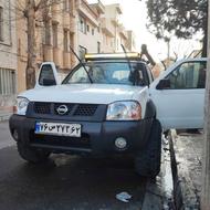 رونیز مدل 88 سفید