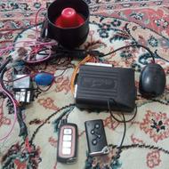 دزدگیر درجه یک