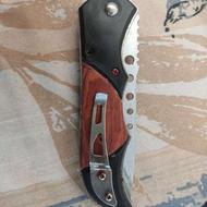 چاقو ضامن دار