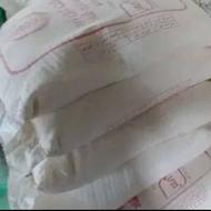 ارد تازه تاریخ روز