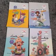 کتاب تستی کنکوری