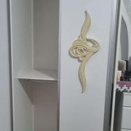 کمد لباس شرکتی