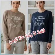 شلوار مخمل زنانه