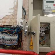 انجام کلیه خدمات برقی ساختمان با قیمت (منصفانه)