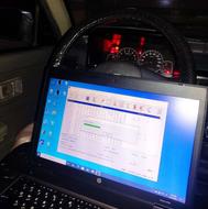 ریمپ و تیونیگ