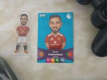 کارت کیمدی فرناندس در شیپور