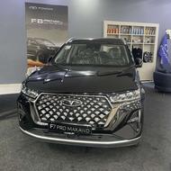 فروش فوق العاده تیگو 7پرومکس 1404