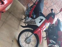 موتور مدناس خشک سرحال در شیپور