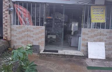 رهن واجاره واحد کارگاهی با امکانات ودفتر کار