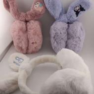 گوشگیر بچگانه