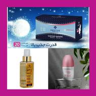 استخدام.کاردرمنزل