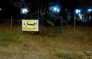 فرصت طلایی! زمین 1500 متر تجاری بر اتوبان طولارود