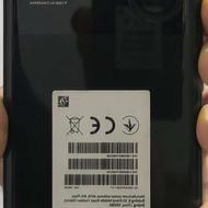 نوت13پروپلاس