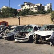 خریدار خودرو تصادفی