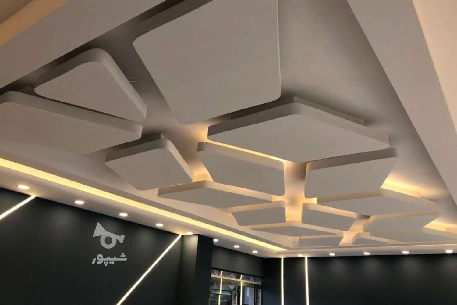 کناف پایتخت