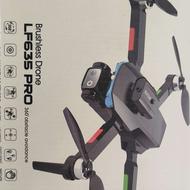 کواد کوپتر 635