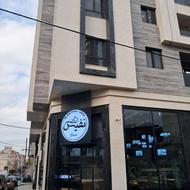 نیازمند صندوقدار شیفت عصر کترینگ نفیس