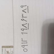 فروش سیم کارت کد یک 09121986389