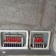 تاسیسات سعیدی .