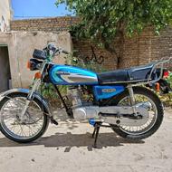 موتور سیکلت125