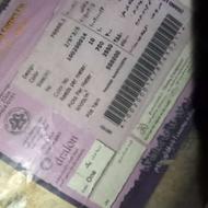 فرش 9 متری نگین مشهد