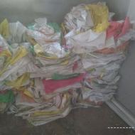 کیسه در حد نو