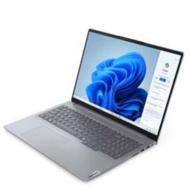 فروش لب تاب نو و استوک