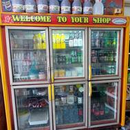 فروش یخچال ایستاده کالباس بر