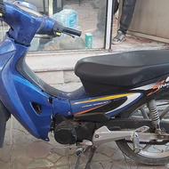 موتور سیکلت وِیو تمیز