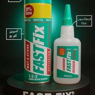 جشنواره فروش چسب 123 ایرانی و ترک با قیمت استثنایی