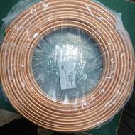 لوله مسی اسپیلت