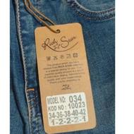 شلوار جین خارجی