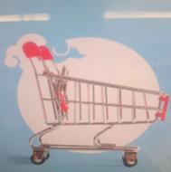 هایپر مارکت لاینر