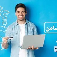 وام بدون ضامن 4٪