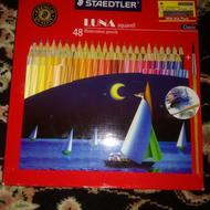 مداد رنگی ابرنگی استدلر