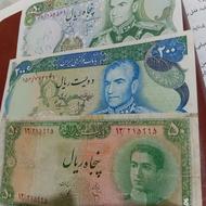 3 برگ اسکناس قدیمی .