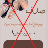 ساخت بنر(پوستر) تبلیغاتی