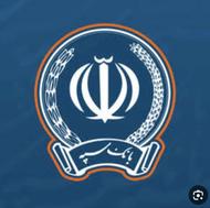 سپه یک روزه