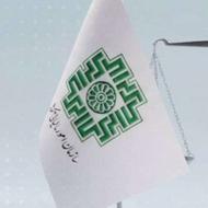 کارموز حسابداری برای دفتر مالی