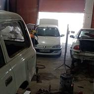 نیازمند شاگرد صافکار