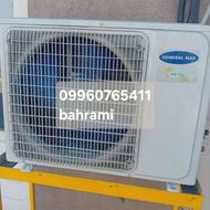 کولرسازی وباری درجا