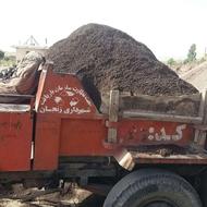 حمل ماسه با سه چرخه