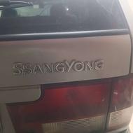 خریدار موسو 3200 سالم