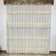 پرده و کتیبه