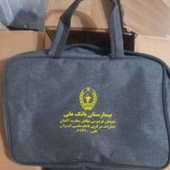 کیف بهداشتی بیمار