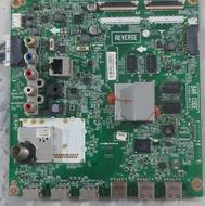 فروشی هست دوتا قطعه