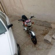 موتور 1403صفر